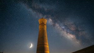 Starry Night over Burana Tower