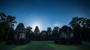Starry Night Over Copan