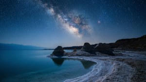 Starry Night Over Salt