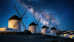 Starry Night Over Windmills