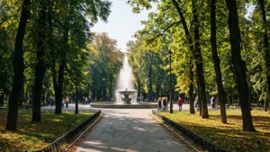 Stefan cel Mare Park