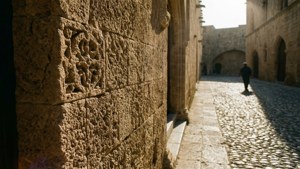 Street of Knights Detail