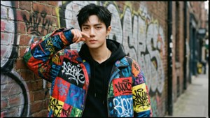 Street Style King