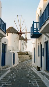 Street View Windmills