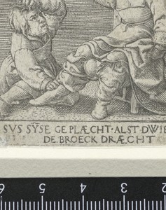Strijd om de broek