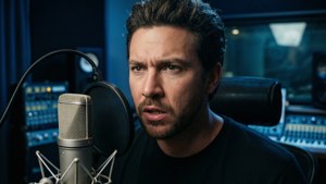Studio Focus