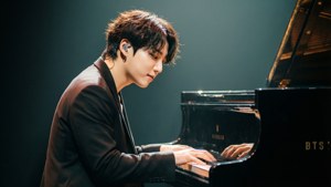 Suga Piano Serenade