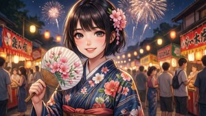 Sumi Festival Night