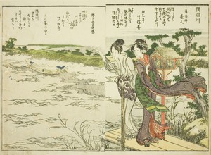 Sumida River, from vol. 1 of the illustrated book "Fine Views of the Eastern Capital at a Glance (Toto shokei ichiran)"