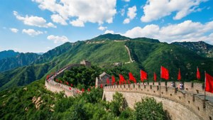 Summer Splendor on the Great Wall