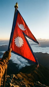 Summit Victory Flag
