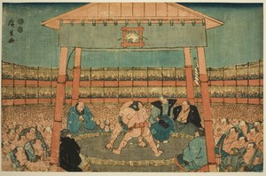 Sumo Match in the Precints of the Ekoin Temple (Ekoin keidai sumo no zu), from the series "Ryogoku in the Eastern Capital (Toto Ryogoku)"