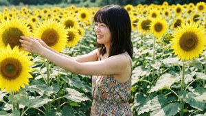 Sunflower Senju
