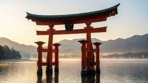 Sunrise Torii Gate