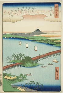 Sunset Glow at Seta (Seta sekisho), from the series "Eight Views of Omi (Omi hakkei)"