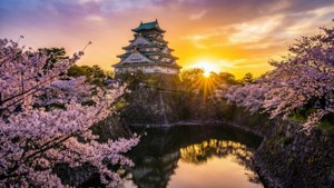 Sunset Over Osaka Castle