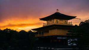 Sunset Silhouette of Kinkaku-ji