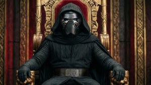 Supreme Leader's Throne