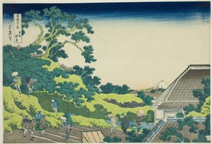 Surugadai in Edo (Toto surugadai), from the series "Thirty-six Views of Mount Fuji (Fugaku sanjurokkei)"