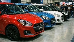 Swift Lineup