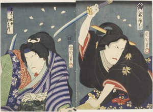 Sword Fight between Ohatsu [left] and the Lady-in-Waiting Iwafuji [right]