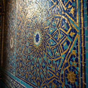 Syrian Mosaic Detail
