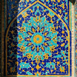 Syrian Mosaic Pattern