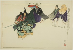 Tadanori or Toshinari (?), from the series "Pictures of No Performances (Nogaku Zue)"