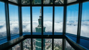 Taipei 101 Cloud View