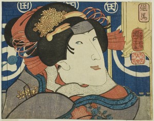 Tajima Province, from the series "Modern Scenes of the Provinces in Edo Brocades (Edo nishiki imayo kuni zukushi)"
