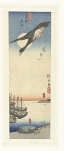 Takanawa