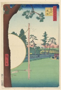 Takata Riding Grounds (Takata-no-baba) From the Series One Hundred Famous views of Edo