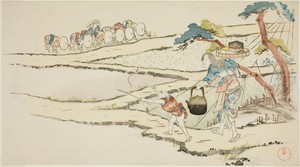 Taking Food to Rice Planters