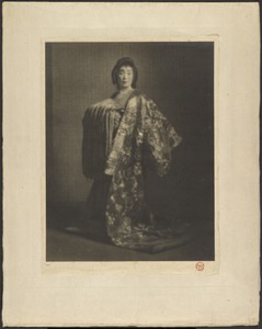 Tamizi Onoye, A Japanese Actress
