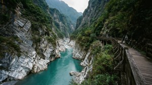 Taroko Gorge Majesty
