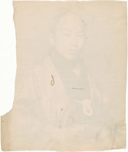 Tateishi Onojirō-Noriyuki, Interpreter-in-Training, Member of the First Japanese Diplomatic Mission to the United States