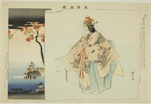 Tatsuta, from the series "Pictures of No Performances (Nogaku Zue)"