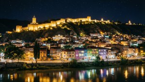 Tbilisi Night Lights