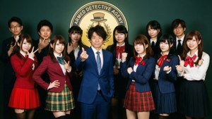 Team United