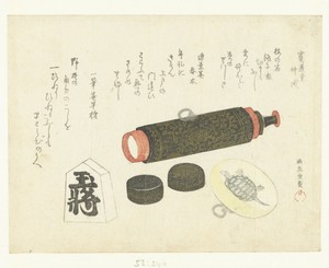 Telescope, Netsuke and Shogi Piece