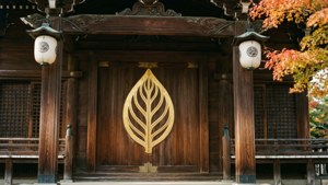 Temple Door Emblem
