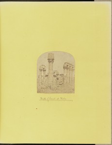 Temple of Erment at Thebes
