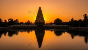 Temple Sunset Silhouette