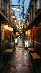 Tenjin Lantern Alley