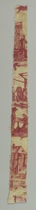 Textile