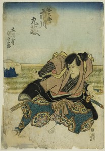 The actor Ichikawa Kuzo II as Tanigoro