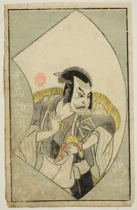 The Actor Nakajima Kanzaemon III, from "A Picture Book of Stage Fans (Ehon butai ogi)"