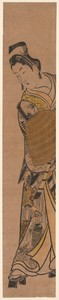 The Actor Onoe Kikugoro I as Soga no Goro