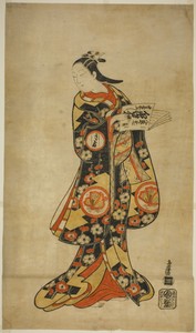 The Actor Sanjo Kantaro II as Oshichi in the play "Nanakusa Fukki Soga," performed at the Ichimura Theater in the first month, 1718