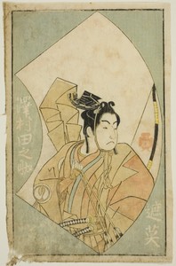 The Actor Sawamura Tanosuke I, from "A Picture Book of Stage Fans (Ehon butai ogi)"